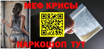 альфа пвп Владивосток