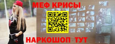 стаф Вязники