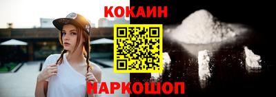 молекула духа Владимир