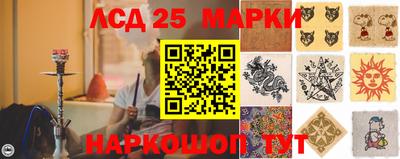 молекула духа Владимир