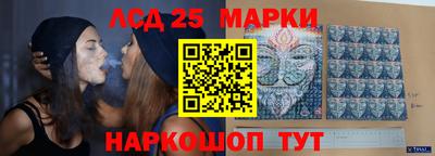 кокаин Вышний Волочёк