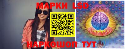 кокаин Вышний Волочёк