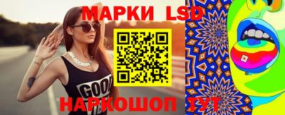 альфа пвп Владивосток