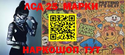 гашик Владикавказ