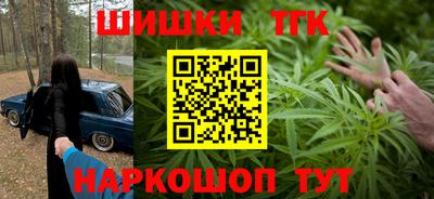 стаф Вязники