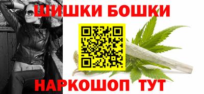 стаф Вязники