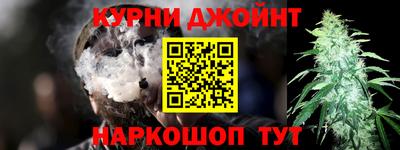 молекула духа Владимир