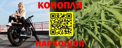 альфа пвп Вязьма