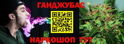 альфа пвп Владивосток