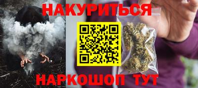 альфа пвп Вязьма
