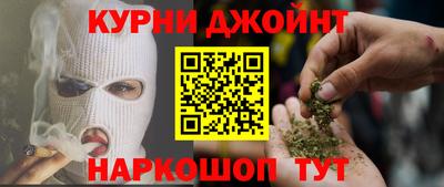 гашик Владикавказ