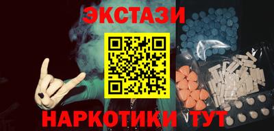 кокаин Вышний Волочёк