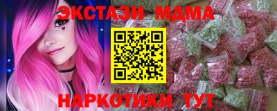 молекула духа Владимир