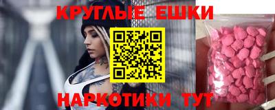 стаф Вязники