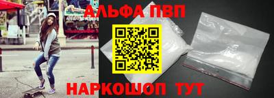 гашик Владикавказ