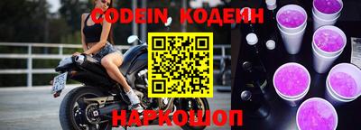 молекула духа Владимир