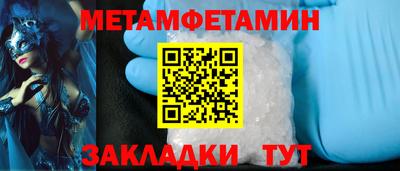 кокаин Вышний Волочёк