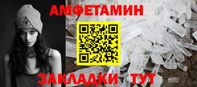кокаин Вышний Волочёк