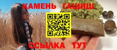 кокаин Вышний Волочёк