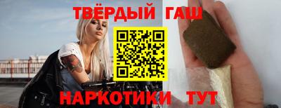 стаф Вязники