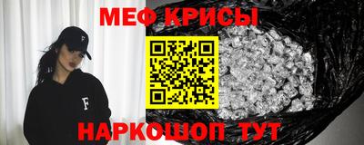 стаф Вязники