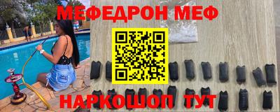 кокаин Вышний Волочёк