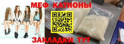стаф Вязники